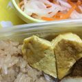 はーとねこ's cooksnap of when they made ラブリーハート卵☆キャラ弁おかずに♪.