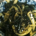 りょうこ555's cooksnap of when they made ワカメと玉ねぎの炒め煮.