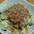 ドルフィンサーモン's cooksnap of when they made アボカドと豆腐の和風サラダ.