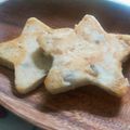 ゆめ518's cooksnap of when they made 米粉パンケーキ 〜離乳食〜.