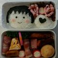 りゆこっち's cooksnap of when they made キャラ弁　ちびまる子ちゃん.