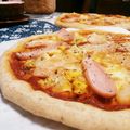 ゆきるさん's cooksnap of when they made 全粒粉入りＰＩＺＺＡ.
