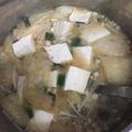 ☆★あーこ★☆'s cooksnap of when they made 愛媛の味！！松山揚げ丼＆松山揚げみそ汁.