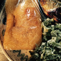 めりーがっつさぶ's cooksnap of when they made 簡単！スピード！納豆と油揚げの挟み焼き.