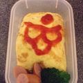 SKUMIKO's cooksnap of when they made こどもの日☆炊飯器でこいのぼりオムライス.