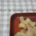 ☆優緋's cooksnap of when they made 豚こまと大根の甘味噌炒め.
