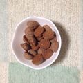 moemoechan's cooksnap of when they made お家にあるものでスノーボールクッキー.