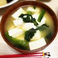 yuka119's cooksnap of when they made ＊ヘルシー＊ほうれん草と豆腐の味噌汁＊.