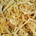 桃さる's cooksnap of when they made 簡単！切り干し大根とモヤシのナムル.