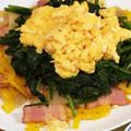 ゆーこリン♡'s cooksnap of when they made ふわ卵とほうれん草☆じゃがいものソテー.