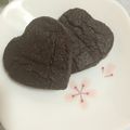 meichim's cooksnap of when they made 簡単☆焼きチョコ☆バター・卵不要！.