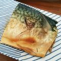 なちょすぅ's cooksnap of when they made シフォン流さばの味噌煮.