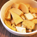 ミルクガラス's cooksnap of when they made ほっこりする味♪竹の子と厚揚げの煮物.