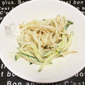 barahimeno's cooksnap of when they made もやしときゅうりのオイマヨあえ.