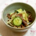 mmameco's cooksnap of when they made 塩麹で☆きゅうりとみょうがの漬物.