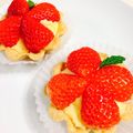 ＊bonbon＊'s cooksnap of when they made ざくざくパイのいちごタルト.