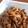 バヌラ's cooksnap of when they made 【簡単朝食】納豆のパリッと和え.