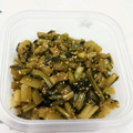 みやっちの母さん's cooksnap of when they made 野沢菜の油炒め☆.