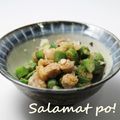 Hoink's cooksnap of when they made オクラとカリカリ豚のさっぱり和え.