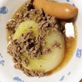 はなこ♡12's cooksnap of when they made 丸ごと玉ねぎ！とろ～りそぼろあん☆.
