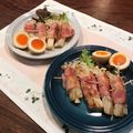 こつゆ514's cooksnap of when they made エノキベーコン.