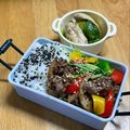 ルぴあ's cooksnap of when they made 白いご飯に黒ゴマを.