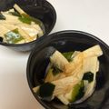 しずのんママ's cooksnap of when they made 長芋わかめのサラダ😻.