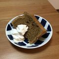 クックSMVZGA☆'s cooksnap of when they made 簡単コーヒーシフォンケーキ.