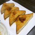 クックKQECQX☆'s cooksnap of when they made 簡単！厚揚げ（絹揚げ）柚子こしょう添え.