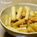 ＪＵＮちゃン's cooksnap of when they made 簡単... ふきのキンピラ.