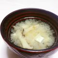 赤い電話's cooksnap of when they made エリンギ味噌汁.