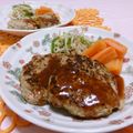 赤い電話's cooksnap of when they made 我が家の定番☆ハンバーグ.