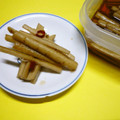 Jock's cooksnap of when they made 簡単ゴボウのあっさり漬け☆.