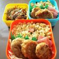 Pinopio's cooksnap of when they made 甘じょっぱい！！れんこんの肉詰め♪♪.