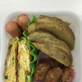 キンキキ's cooksnap of when they made ピーマンと柚子胡椒の卵焼き.