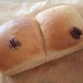 カバゴン's cooksnap of when they made 黒糖くるみぱん　覚書.
