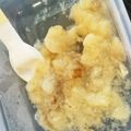 ゆっちょん1017's cooksnap of when they made ♡離乳食♡バナナペースト【初期】.