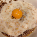 ひとのごはん's cooksnap of when they made とろふわ♪納豆そば.