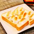 Dellaたん's cooksnap of when they made 甘ぁ〜い♡マシュマロトースト ♪.