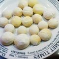 yuaminao's cooksnap of when they made とっても簡単ほろほろスノーボール.