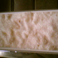 azuki1963's cooksnap of when they made 簡単！冷凍保存！山芋 長芋 とろろ芋.
