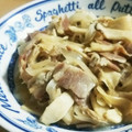 けいさく's cooksnap of when they made 【数種類の】きのこのバタポン炒め.