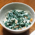 ＊＊ちひ＊＊'s cooksnap of when they made 練りごまで作る美味しいほうれん草白和え☆.