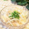 かごちゃー's cooksnap of when they made 新玉ねぎとツナの甘辛サラダ.