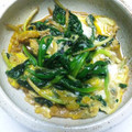 ﾌｪﾚまま's cooksnap of when they made 行者にんにくの卵とじ.