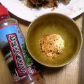 tamotan∞'s cooksnap of when they made マヨ醤油ガーリック七味.