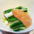 白い帆's cooksnap of when they made はなびし草のうるいの梅マヨソース.