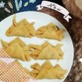 ひだまりさん★'s cooksnap of when they made 兜の八ツ橋.