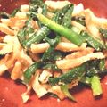 aiti's cooksnap of when they made にらと竹輪のごまあえ.