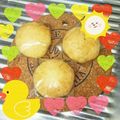 ◆あゆな◆'s cooksnap of when they made ほっこり優しい味 ♡ 黄身あんのお饅頭.